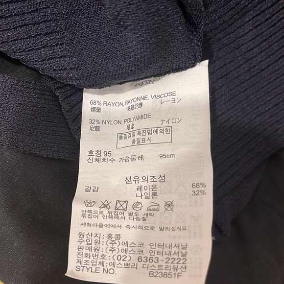 Espirit XL from HK fits as a medium US size. 68% rayon and 32% nylon - Picture 6 of 6